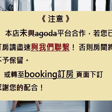 Meng Yun Ge Hotel Jiaoxi Bagian luar foto
