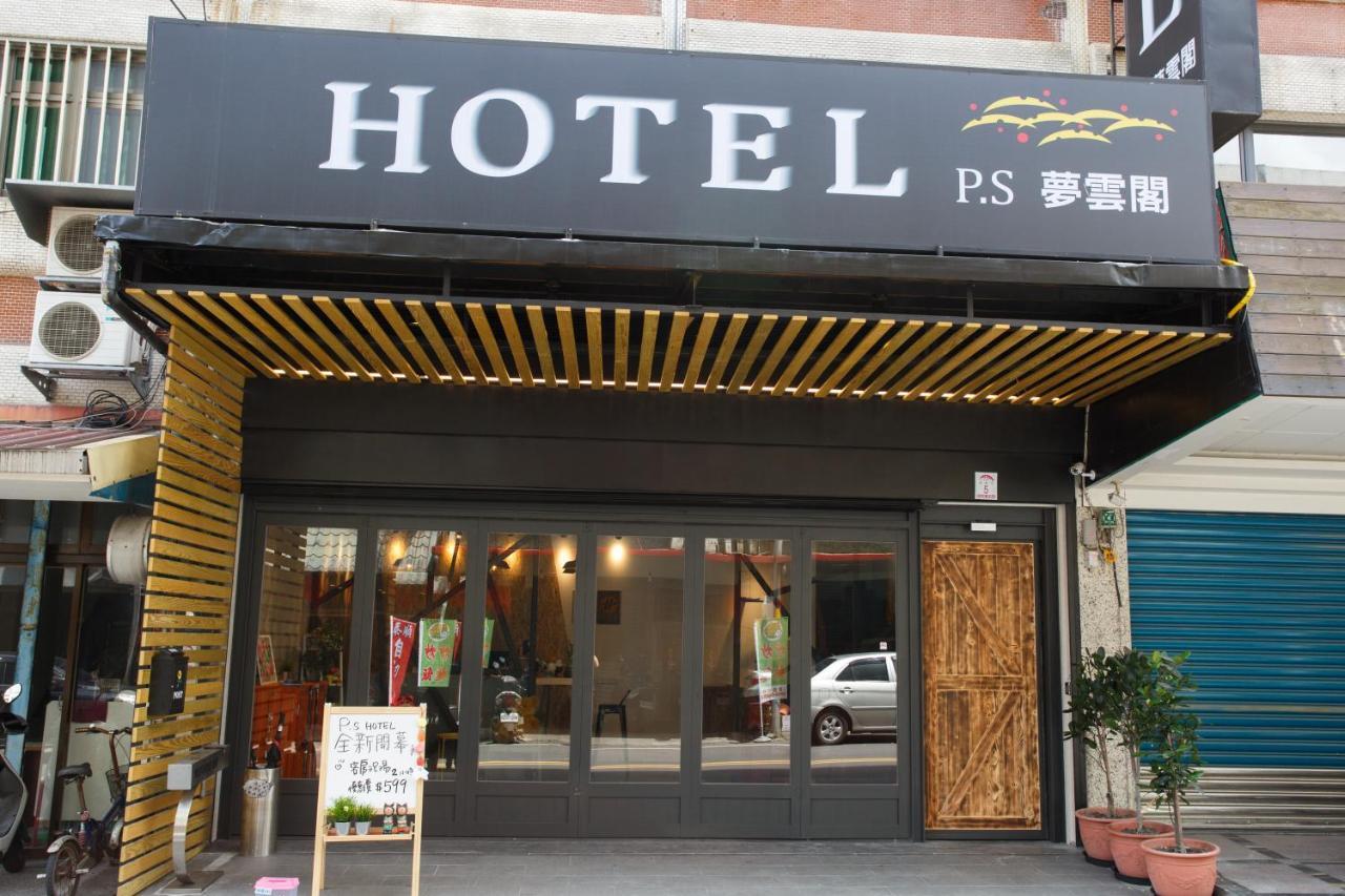 Meng Yun Ge Hotel Jiaoxi Bagian luar foto